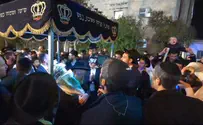 הכנסת ספר תורה לע"נ סרן אליה יאנובסקי