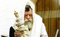 Watch:   Tanya/ Iggeres Ha’Kodesh - The Holy Epistle