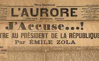 The Dreyfus Affair & the ICJ: Deja vu all over again