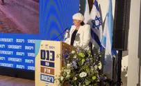 כנס לקחי עזה, קץ לרעיון שתי המדינות