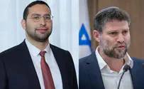 קיצוץ בתקציב משרדי - יריקה על הנגב והגליל