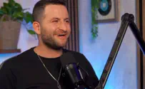 "אחרי שבעה באוקטובר - כולנו יותר יהודים"