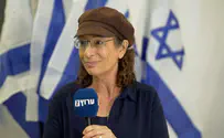 'From the river to the sea, Israeli sovereignty'