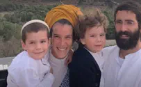 משפחת אשחר פוגשת את המושתלים של נערן