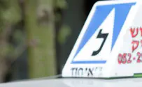 האם יועלה גיל המינימום לנהגים?