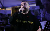 צפו: המחווה המרגשת של עומר אדם