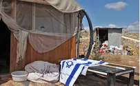 5 עצורים במאחז "גאולת ציון"