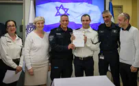 בתפקוד גבוה: מגן תקשורת למשמר הכנסת