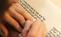 סופר הסת"ם יצא בשאלה; המזוזות יוחלפו