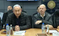 Residents of Gaza region must prepare to return home