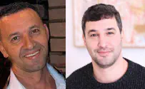 Кибуц Беэри сообщил о смерти двух похищенных