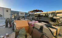 16 тонн важного для ЦАХАЛа груза сброшены в секторе Газы