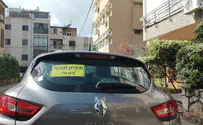 האגיגים על צביעות