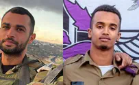 הותרו לפרסום שמותיהם של שני חללי צה"ל