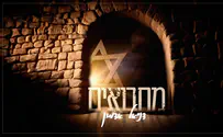 הזמר היהודי בריטי עם שיר חדש: מחבואים