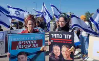 Families of hostages attempt to block aid into Gaza