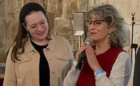 בואו לכותל