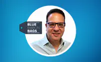 Shay Gannot as Chief Technology & Operations Officer