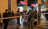 Паника на центральном вокзале Иерусалима