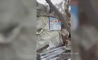 Forces discover long-range rocket launcher