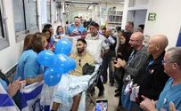 שופט הכדורגל שנפצע קשה מנ"ט שוחרר לשיקום