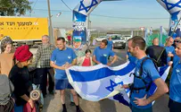 נחנך מצפה לזכרו של אלחנן קליין הי"ד