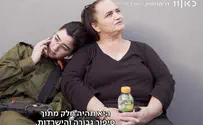 סהר התחזתה שעות למתה - ושרדה את הטבח