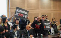 "ככל שהמחאה גוברת, המחיר עולה"