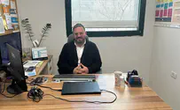 צילום: באדיבות המצלם "ניסיון רב": מינוי חדש בתחום תעסוקת חרדים