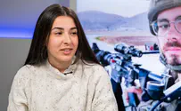 «Террорист ХАМАС пытался похитить моего погибшего брата»