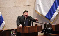 צילום: דני שם טוב/דוברות הכנסת אלמוג כהן זעק במליאה: "אף אחד לא יפחיד אותי"