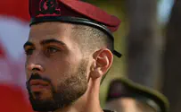 In memory of Eyal