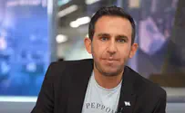 צילום: כאן חדשות מישהו באמת שם לב שהכנסת יצאה לפגרה?