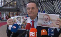 Foreign Minister Katz's post-war plan for Gaza