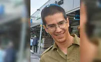 מכתבו האחרון של אלקנה ויזל הפך לשיר מרגש