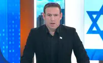 Ведущий остановился, чтобы прочитать главу из Псалмов. Видео