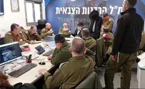 15 מינויים חדשים ברבנות הצבאית