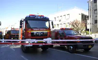 Fire breaks out in Dead Sea hotel
