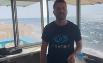 היזם שביקש להציל חיים בחופים ונפל ברצועה