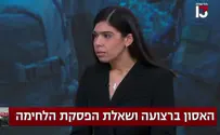 מוריה אסרף וולברג: "מותר לנו לקבל ביקורת"