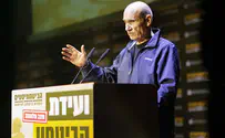 "אי אפשר לקיים את ישראל בנסיגות נוספות"