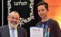 חתן התנ"ך של גרמניה: החברותא של הרב