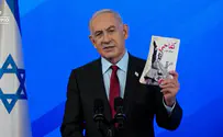 G.P.O. Netanyahu: We will eliminate the new Nazis