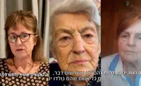 המסר של צאצאי חסידי אומות עולם לתושבי עזה