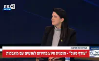 "הציונות הדתית זה אנשים מדהימים"