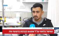 הלוחם שנפצע ב-7 באוקטובר: "מתכנן לחזור לחבר'ה, לעזור להם בהמשך המלחמה"