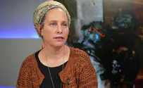 'I understood it was the terrorist and he shot me'