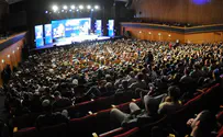 אירוע ענק בנושא "אתגרי המדיה הדיגיטלית"