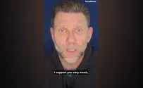 Hollywood actor's message for the people of Israel