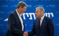 בחודש מרץ: פריימריז ליש עתיד